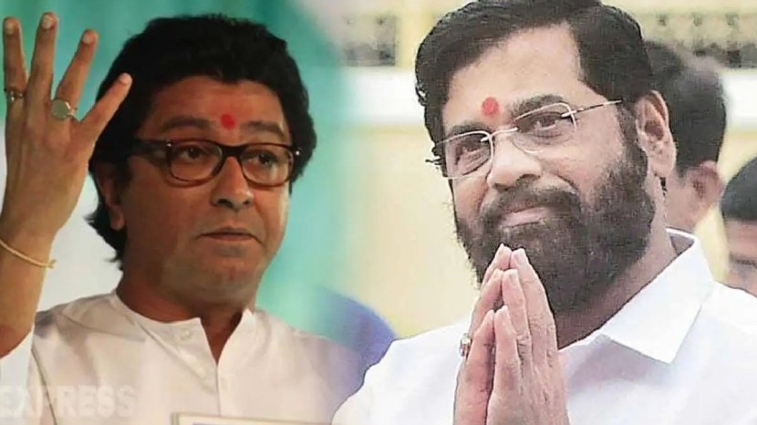 eknath shinde and raj Thackeray