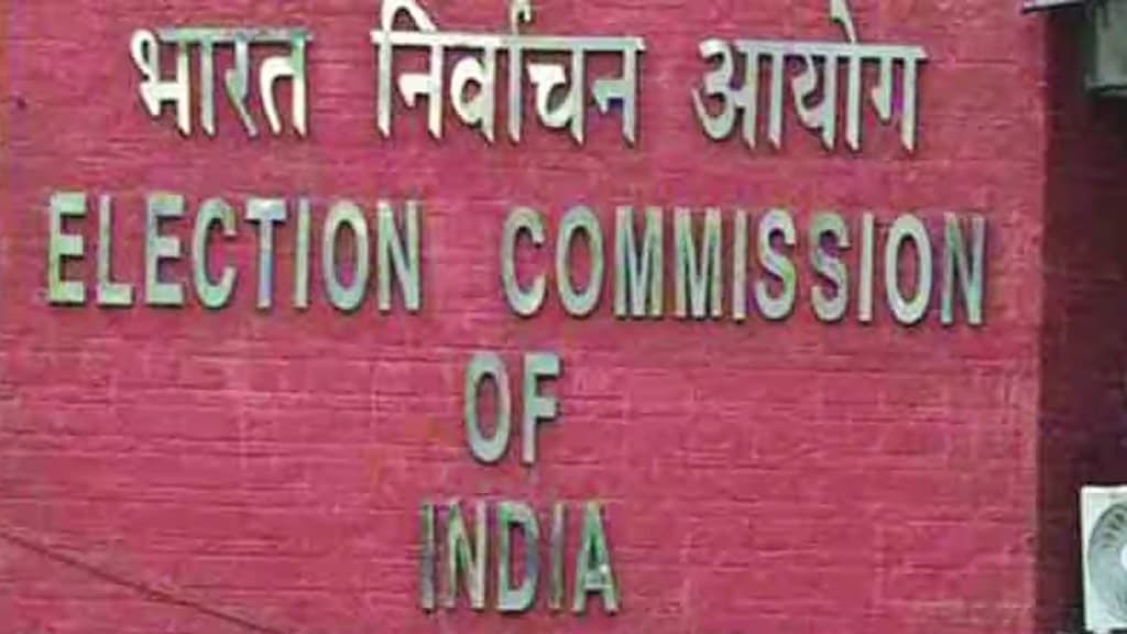 pune election commission, action, Duplicate voting names, lok sabha 2024,