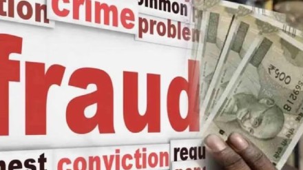 300 People Cheated for 26 crore in Navi Mumbai Case Registered Against Fraudulent Company