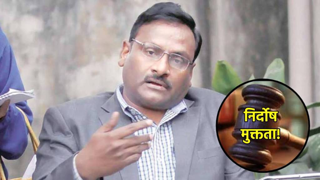 gn saibaba acquitted