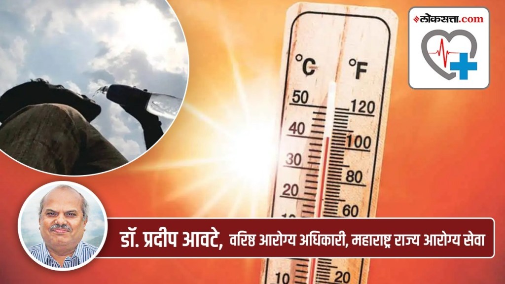 health tips safety tips for protection from heatwave