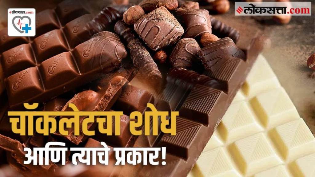 how chocolate invented and types of chocolates