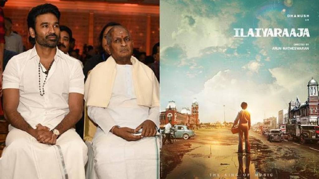 ilayaraja-biopic