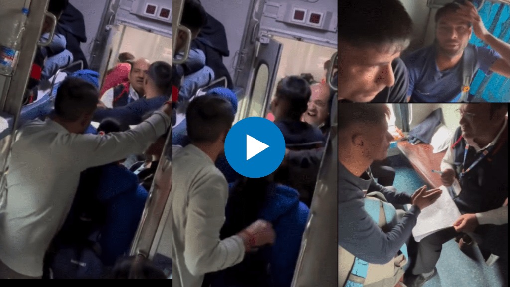 Indian TTE Assaulted by Ticketless Passengers Caught on Viral Video Instant Karma Strikes Back snk 94