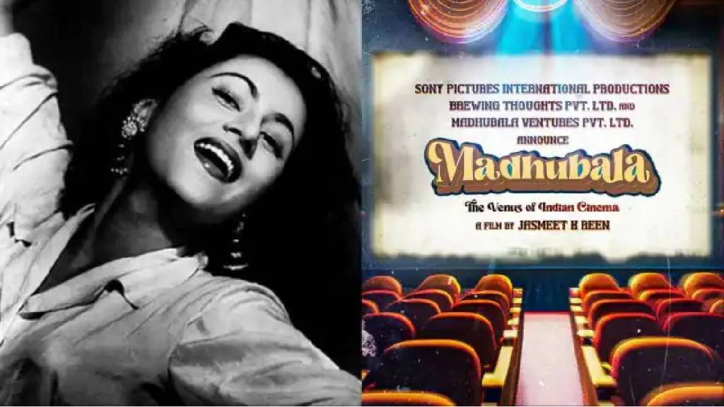 madhubala-biopic