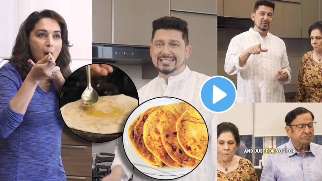 madhuri dixit husband dr shriram nene make puran poli