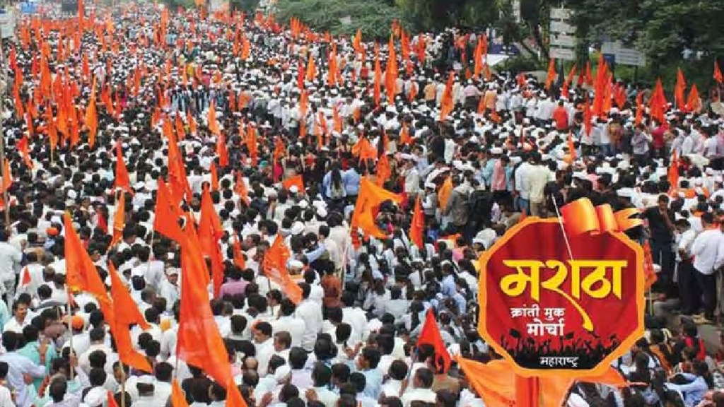 maratha kranti morcha