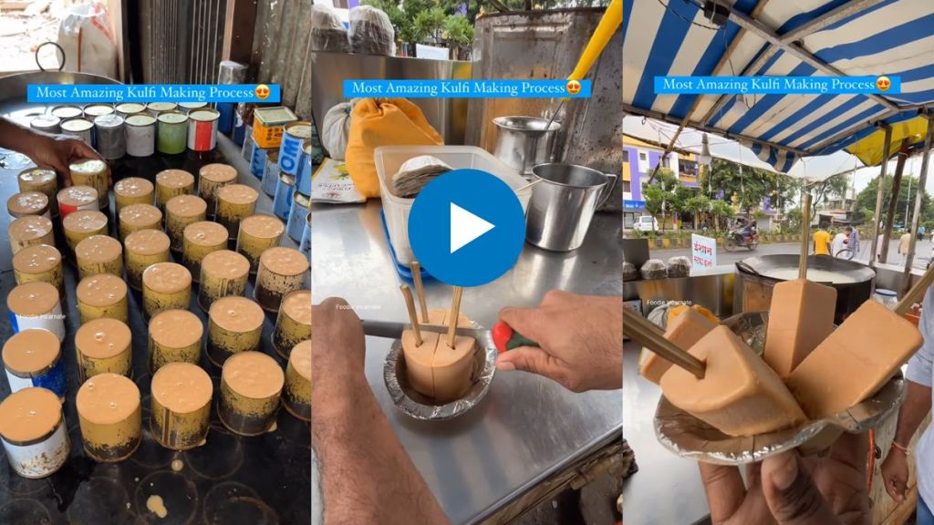 matka kulfi making viral video