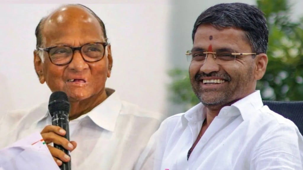 In the first list of candidates announced by Sharad Pawar faction of NCP Nilesh Lanke from Nagar Lok Sabha Constituency has been included