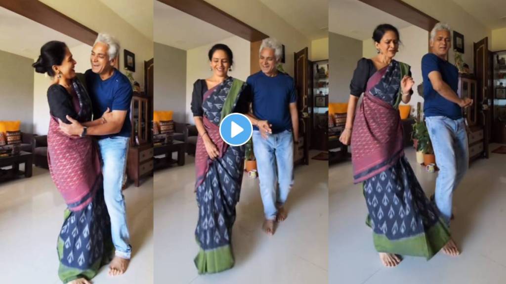 aishwarya and avinash narkar shares dance video