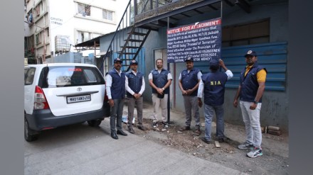 Pune, NIA, Seizes Building, Terrorist Activities, ISIS, Bomb Making Training, Kondhwa,