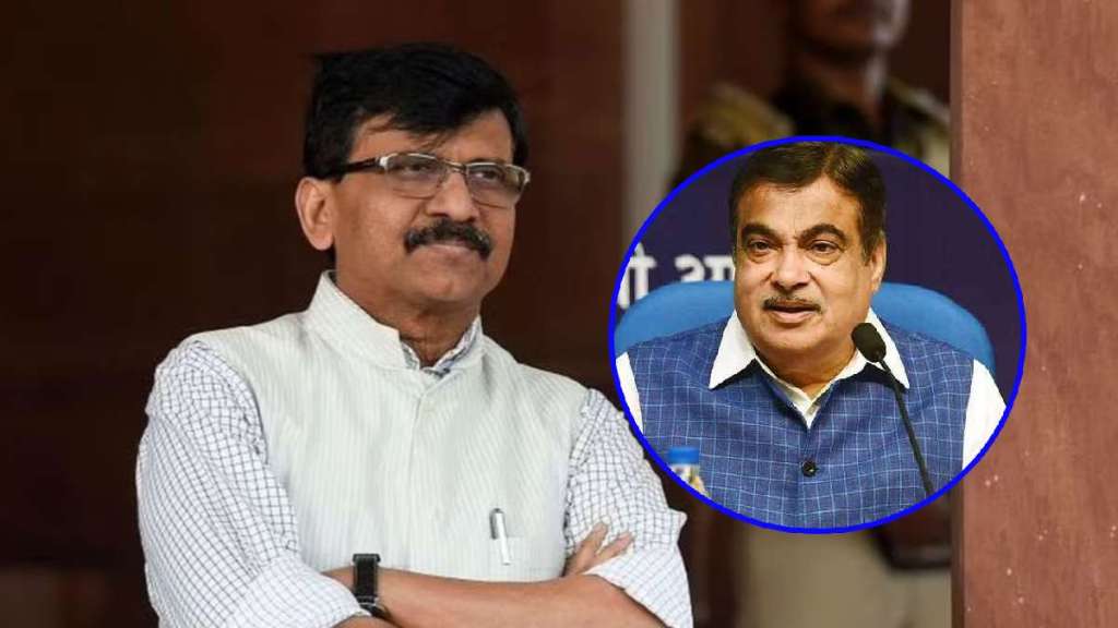 niti gadkari and sanjay raut