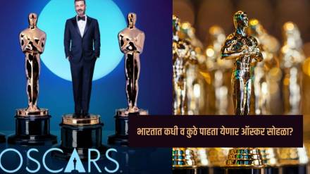 Oscar 2024 Awards live