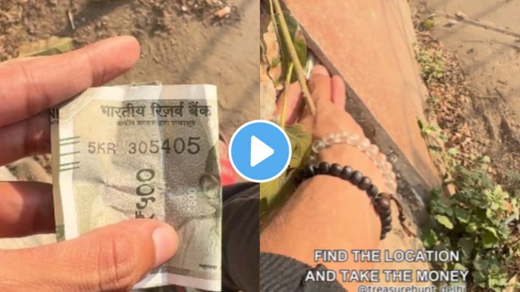 a young man hide 500 rupees note random locations across Delhi and tell people to find out