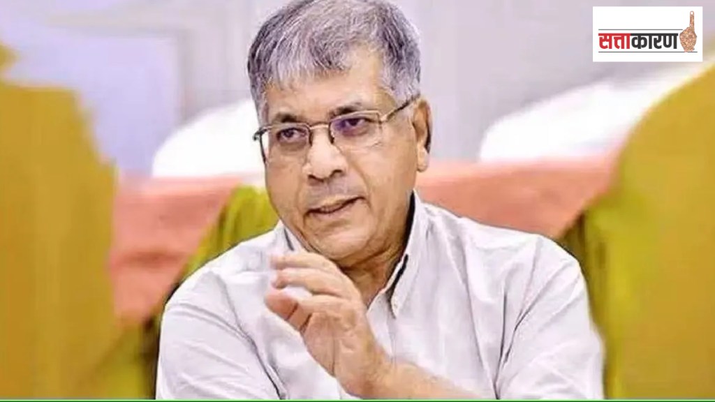 prakash ambedkar