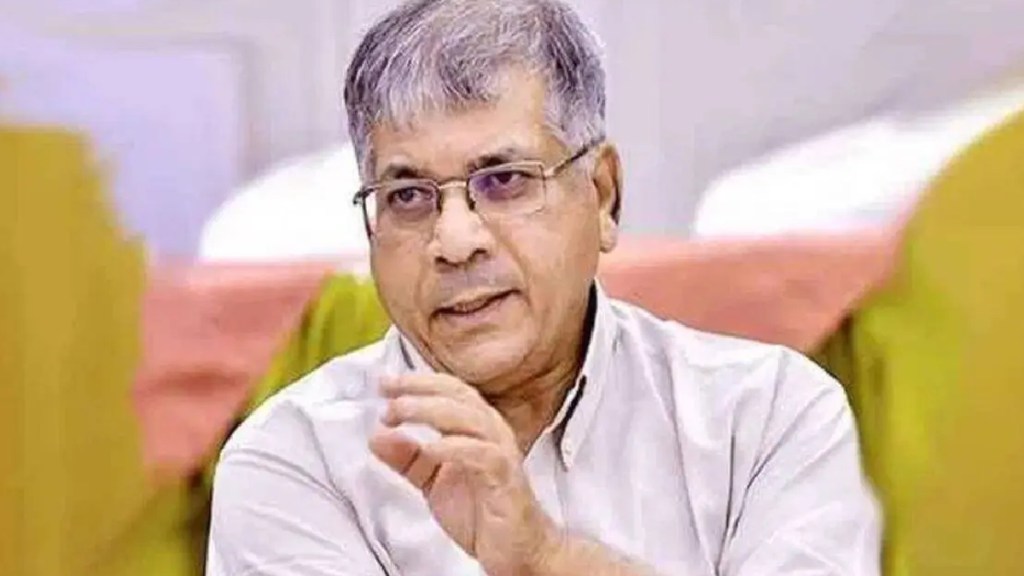 prakash ambedkar