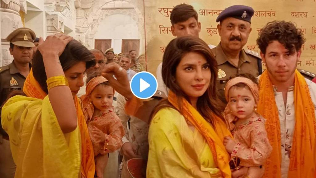 priyanka chopra seeks blessings at ram mandir in ayodhya