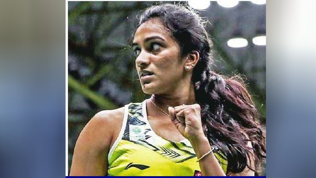 Tournament PV Sindhu in the women singles quarterfinals at the French Open badminton tournament sport news