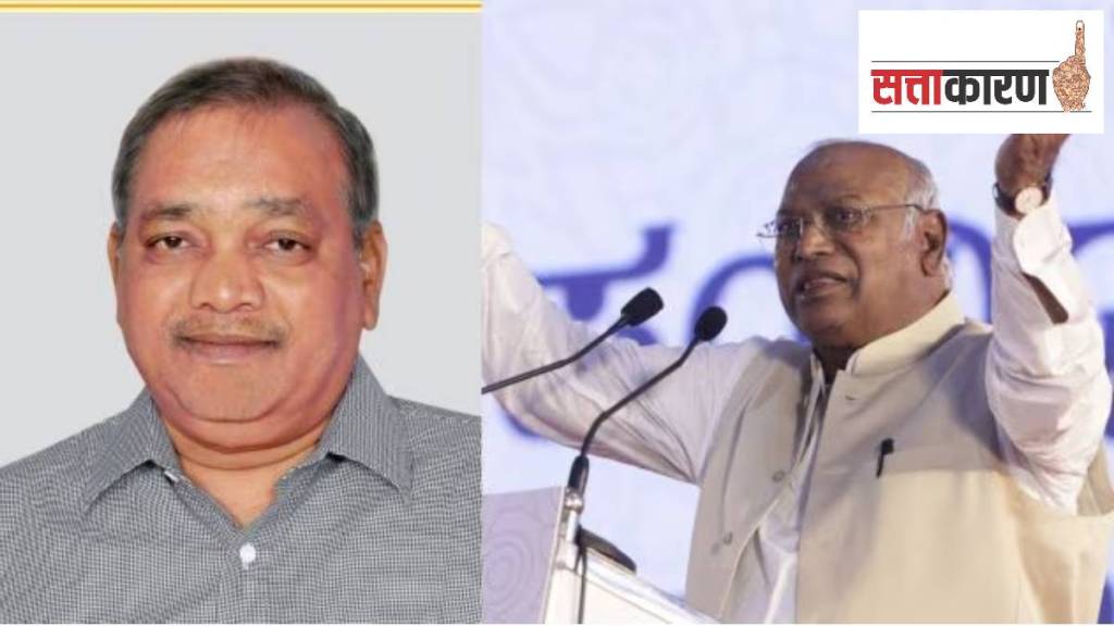 radhakrishna doddamani and mallikarjun kharge