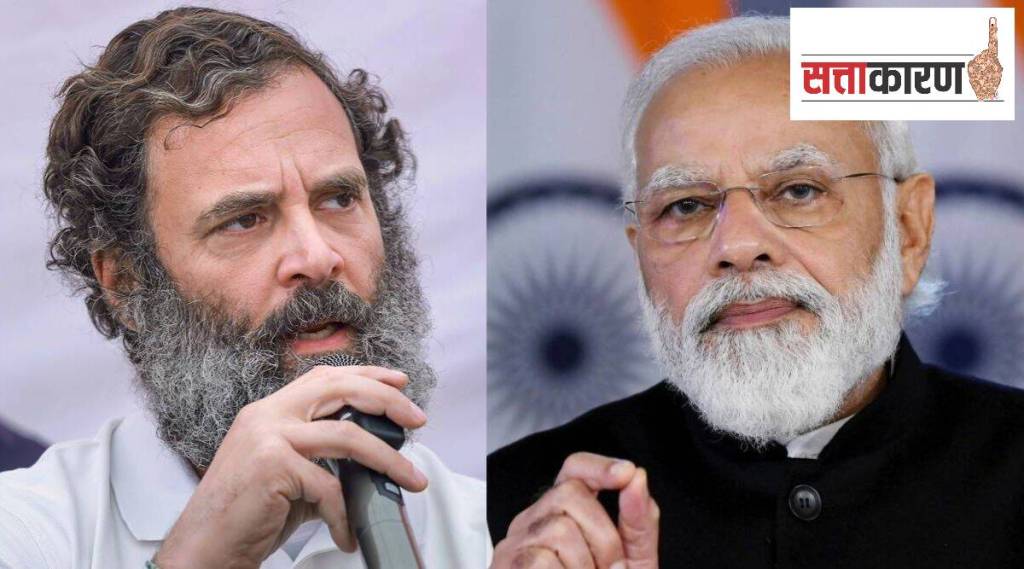 Lok Sabha elections 2024 rahul gandhi and narendra modi