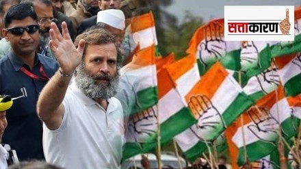 rahul gandhi yatra in gujarat