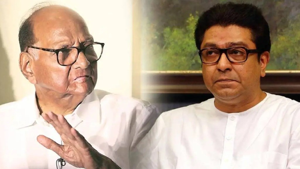 nashik, raj thackeray, sharad pawar, lok sabha election, preparations, manse, ncp, politics, maharashtra,