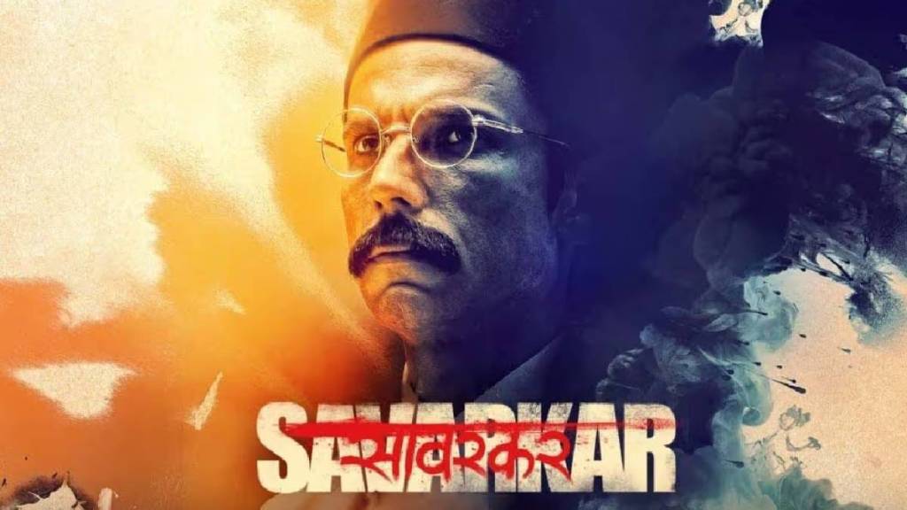 randeep-hooda-savarkar2