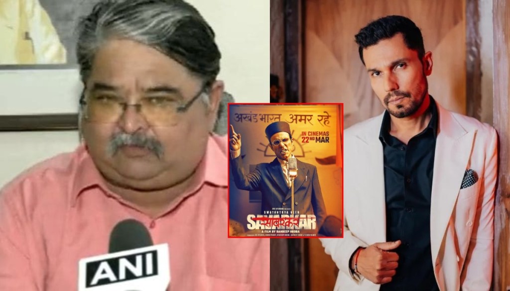 ranjit sawarkar reaction on Swatantrya Veer Savarkar movie