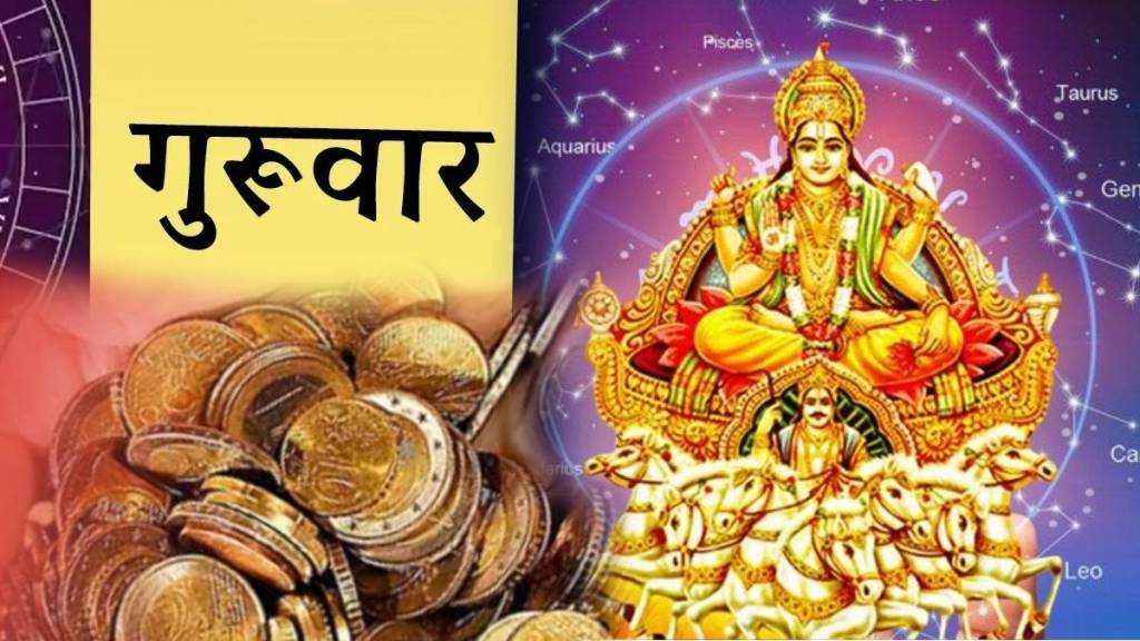 14 March 2024 Panchang & Horoscope Guruvaar