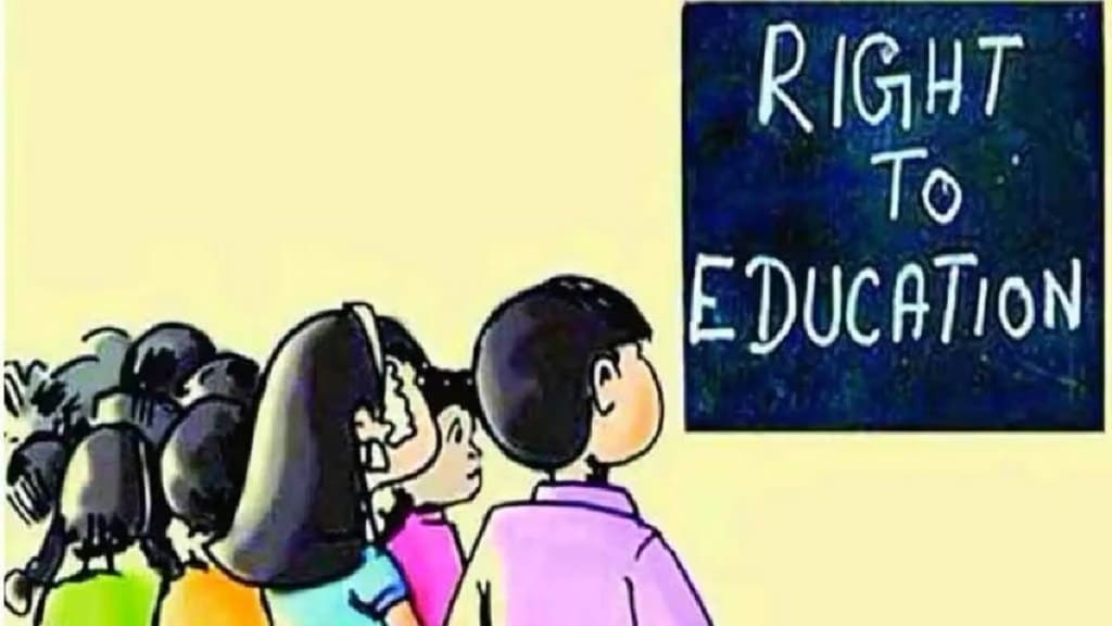 The Directorate of Primary Education has fixed minimum and maximum age limits for admissions to reserved seats in private schools under the Right to Education Act pune new