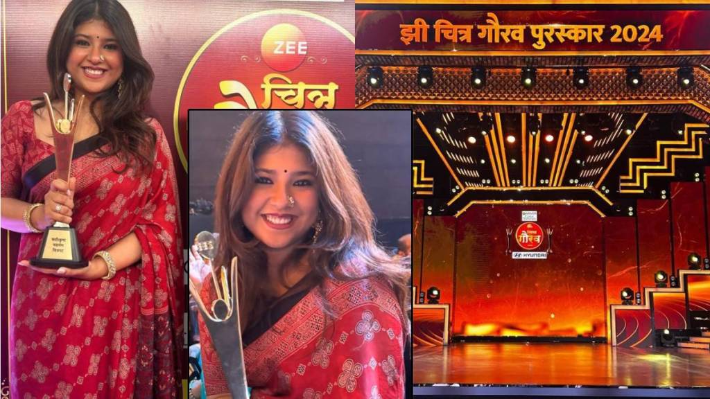 zee chitra gaurav puraskar 2024 kedar shinde daughter sana shinde won debut