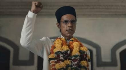 swatantryaveer-savarkar-trailer