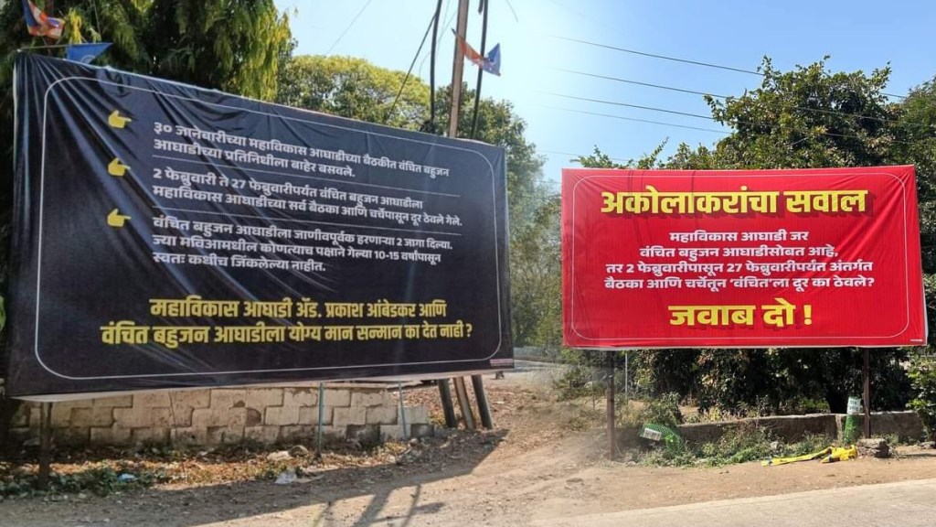 Vanchit Bahujan Aghadi, Targets, maha vikas aghadi, Akola, placing hoardings,