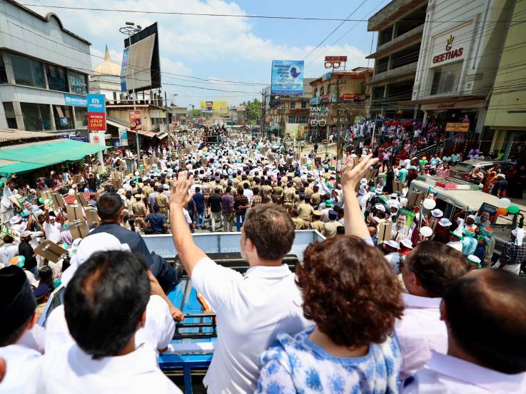 rahul gandhi nomination files from waynad