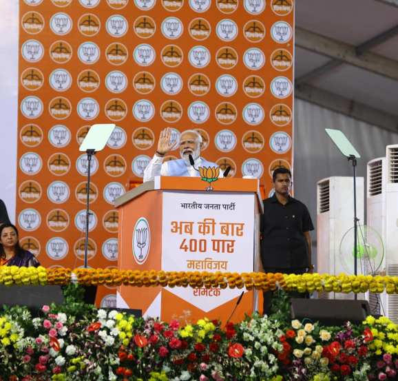 pm modi addressing peoples in nagpur