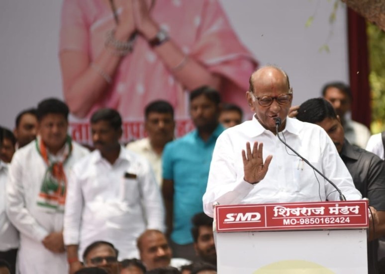 sharad pawar