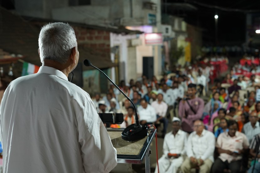 shahu maharaj election kolhapur