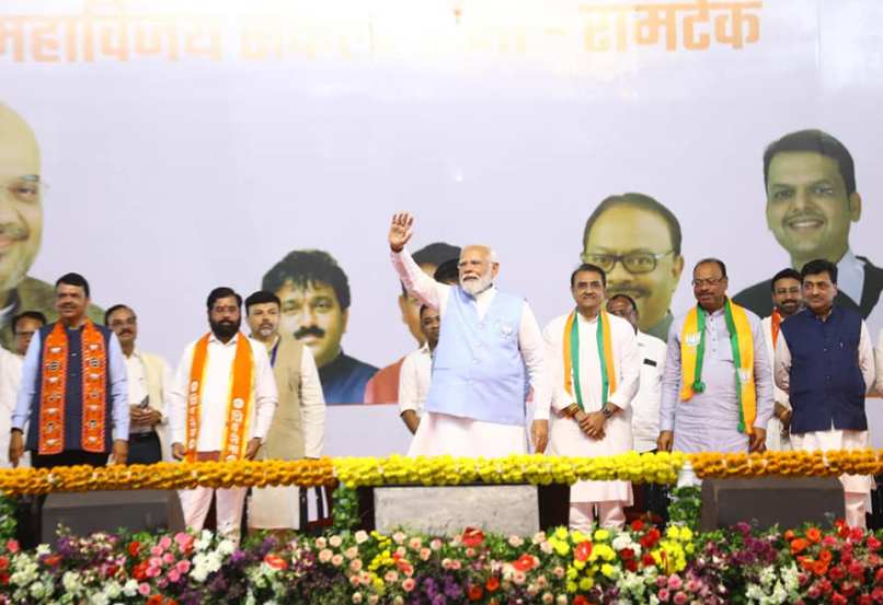 pm modi addressing peoples in nagpur