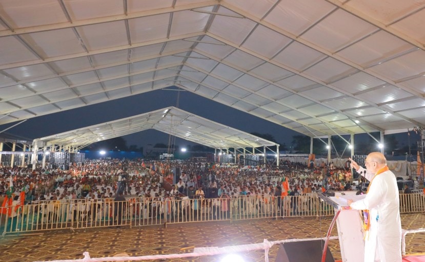 amit shah nanded sabha