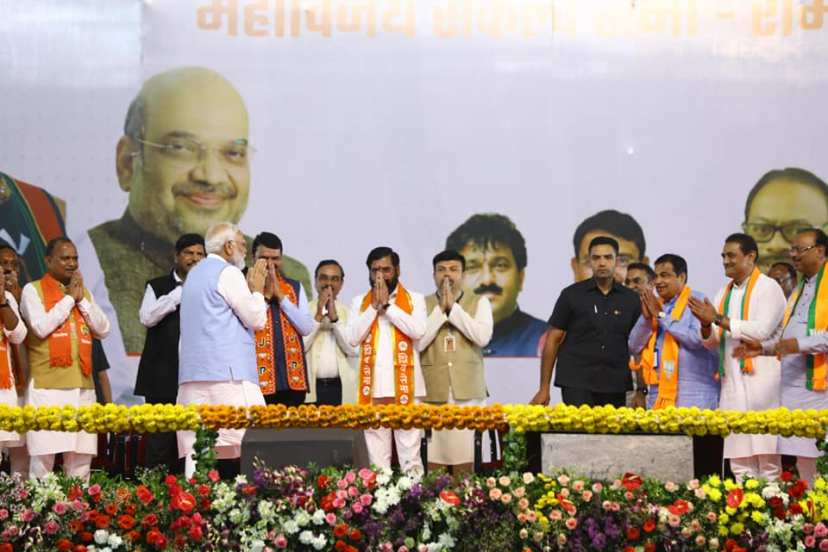 pm modi addressing peoples in nagpur