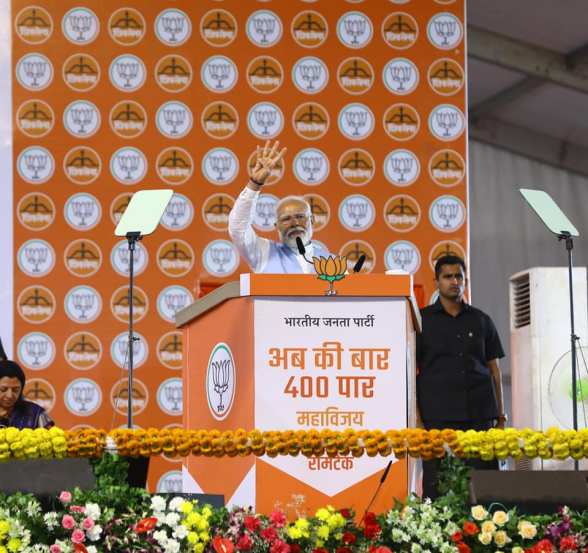 pm modi addressing peoples in nagpur