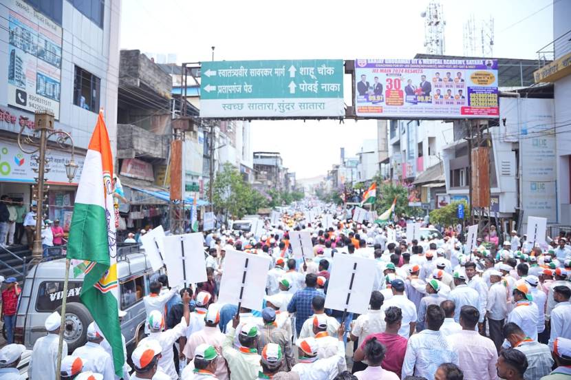 udayanraje bhoasale vs shashikant shinde satara