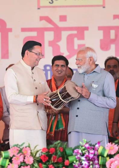 pm narendra modi rishikesh uttarakhand 