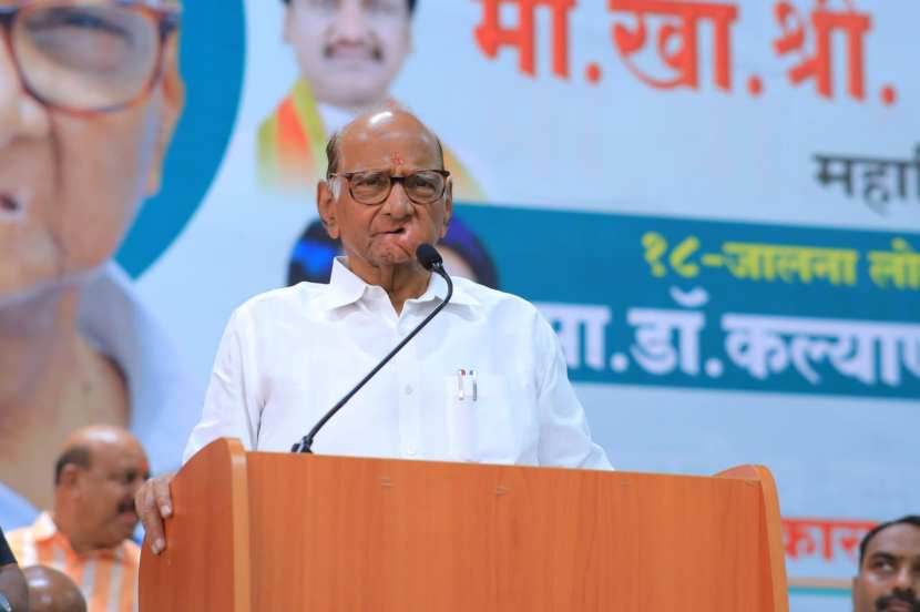 ajit pawar on sharad pawar