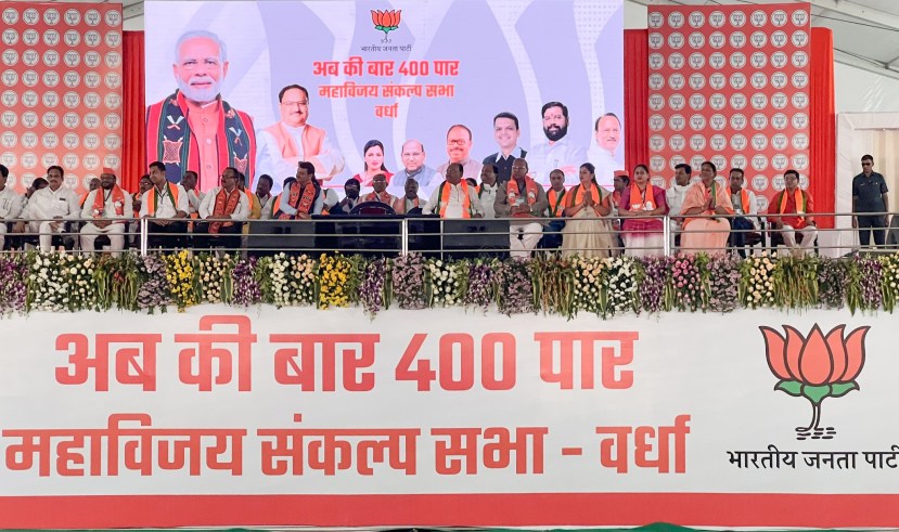 pm modi wardha sabha