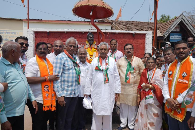 shahu maharaj election kolhapur