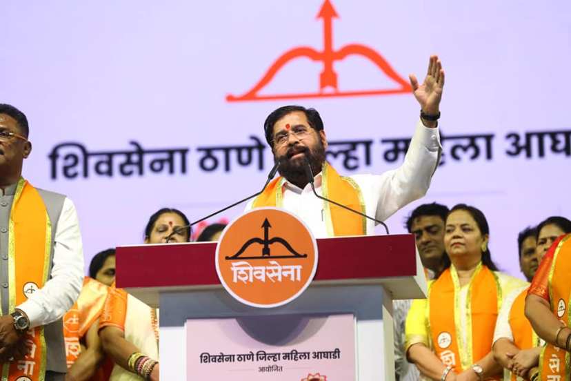 cm eknath shinde