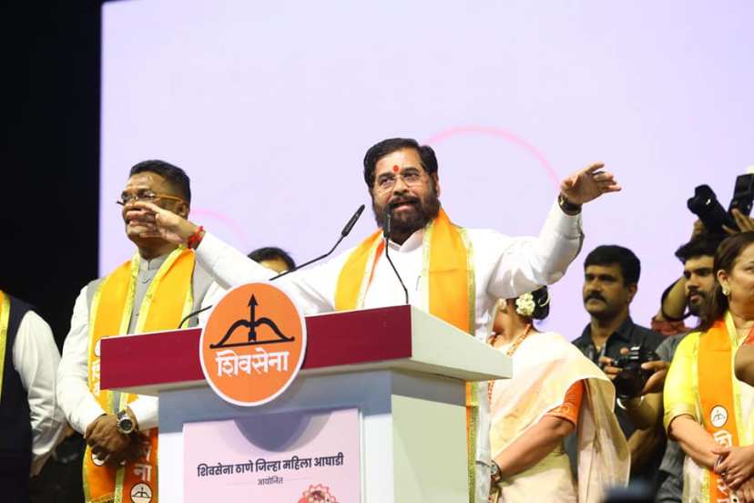 cm eknath shinde