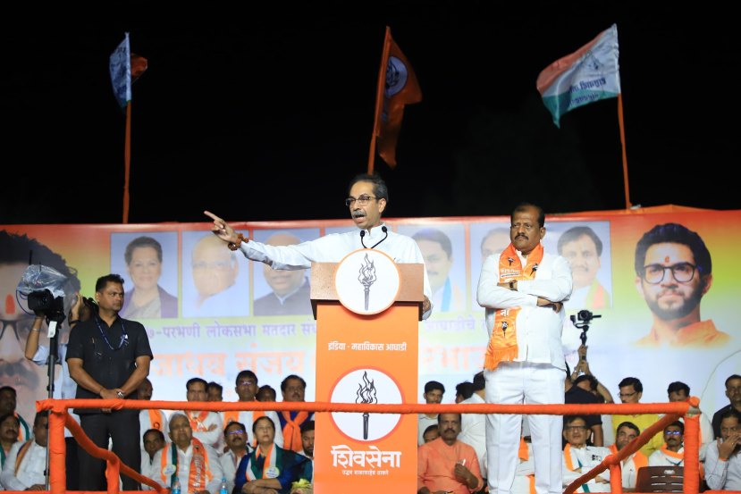 uddhav thackeray parbhani sabha