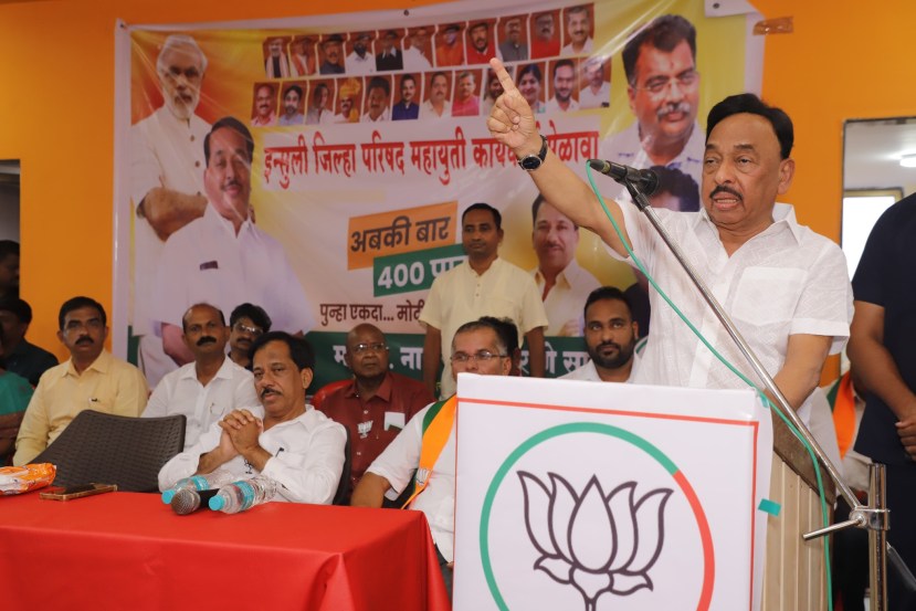 narayan rane on udhav thacakeray